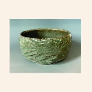 Chawan "Marea Baja".